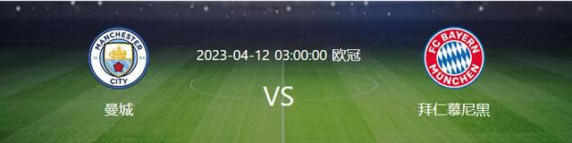 马夏尔在2019年签署了一份五年合同，其中包括一项将合同延长至2025年6月的条款。